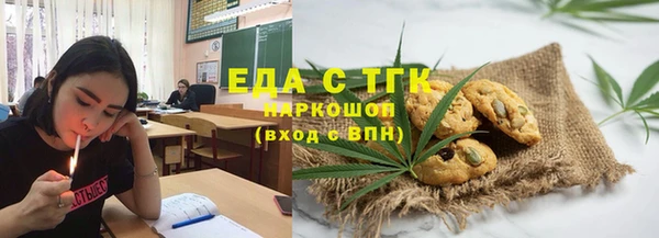 индика Белоозёрский
