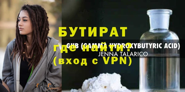 индика Белоозёрский