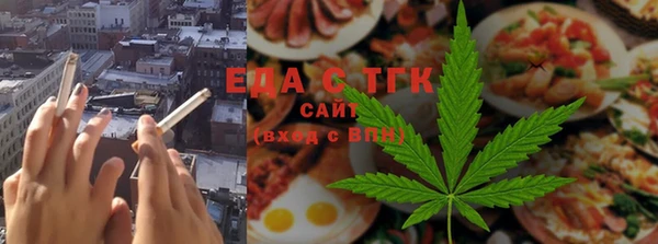 марки lsd Беломорск