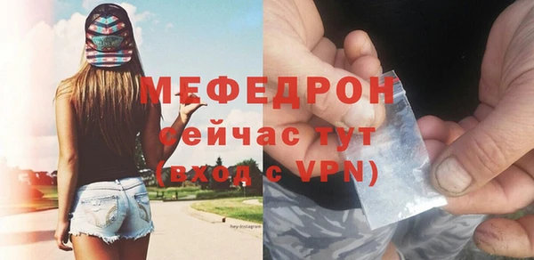 индика Белоозёрский