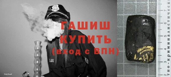 индика Белоозёрский