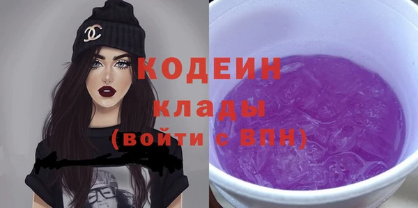 марки lsd Беломорск