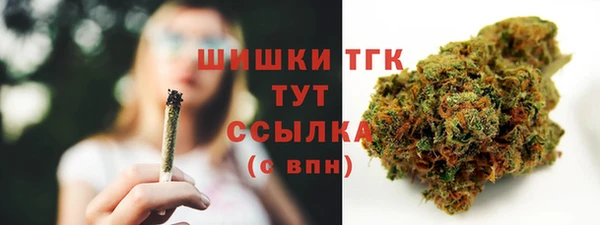 марки lsd Беломорск