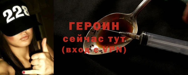 индика Белоозёрский
