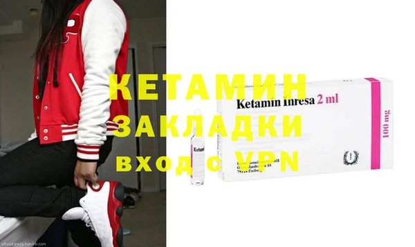 индика Белоозёрский