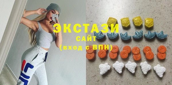 индика Белоозёрский