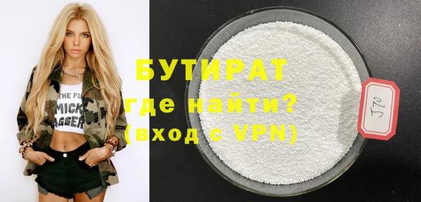 индика Белоозёрский