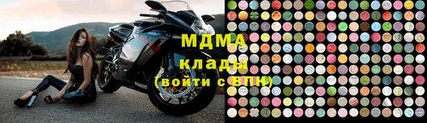 индика Белоозёрский