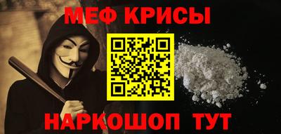 каннабис Татарск