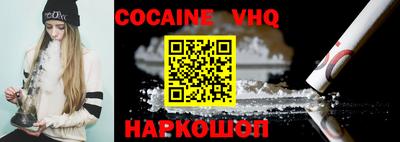 каннабис Татарск