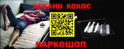 каннабис Татарск