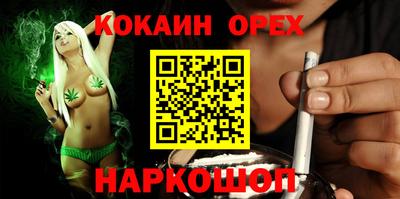 трава Тара