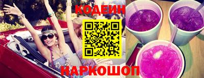 меф Тверь