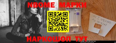каннабис Татарск