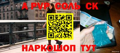 каннабис Татарск