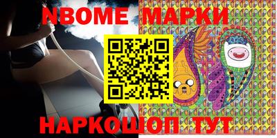 меф Тверь