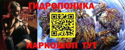 меф Тверь