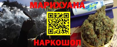 трава Тара