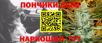 трава Тара