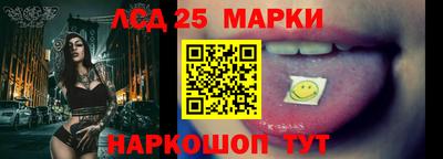 меф Тверь