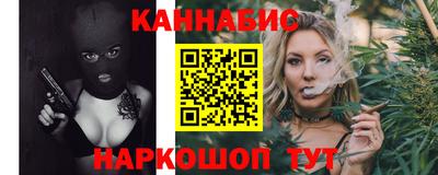 меф Тверь