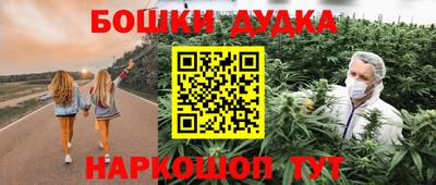 меф Тверь