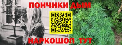 трава Тара