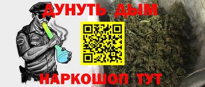 меф Тверь