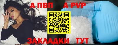 каннабис Татарск