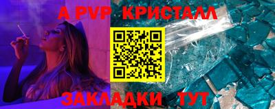 каннабис Татарск