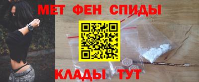 трава Тара