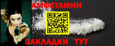 меф Тверь