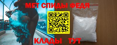 каннабис Татарск