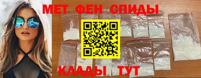 трава Тара