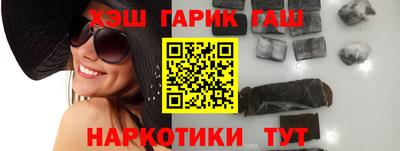 трава Тара