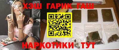 меф Тверь