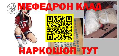 трава Тара