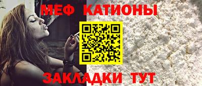 каннабис Татарск